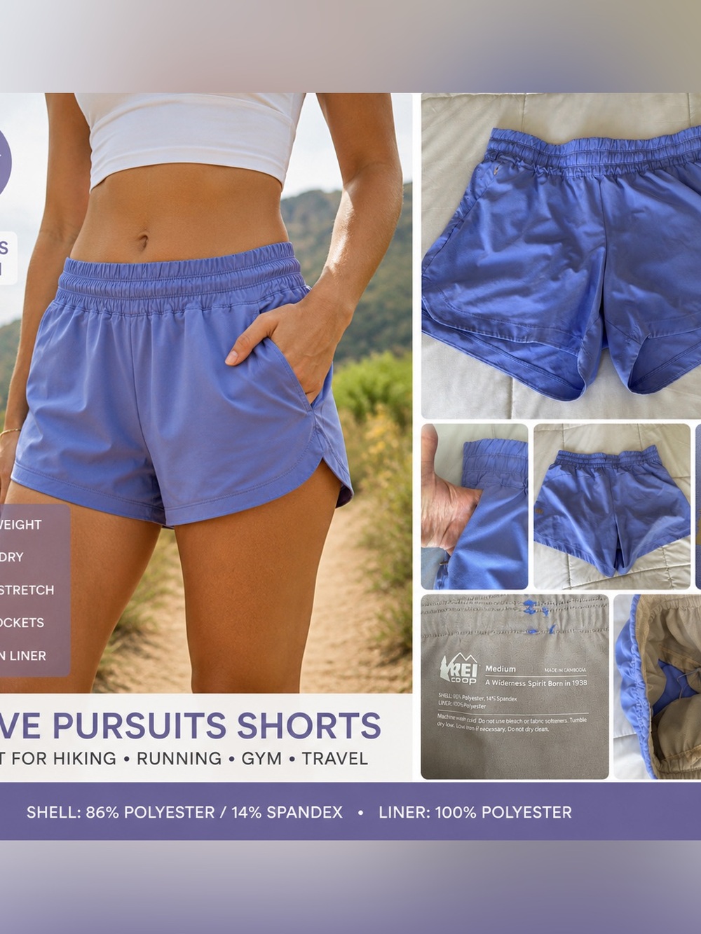 REI Co-op Purple Running Shorts Women’s Medium Lined Athletic Trail Hiking Gym